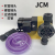 德仕登计量泵JWM机械隔膜泵JCM加药泵耐腐蚀酸碱投药泵 JCM12升