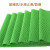 贝傅特 水果防滑垫 PVC网状垫片货架防滑保护垫 绿色 1.2*10米长