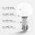 雷士照明（NVC）LED灯泡节能灯泡 日常功率光源 单灯 E27螺口 【1只】7W-4000K-白色