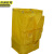 京洲实邦【黄色多口袋】多用途清洁车布袋JZSB-9970B