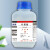 柠檬酸分析纯AR500g试剂酸味剂抗氧化剂