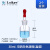 30ml/60ml/125ml白滴瓶棕滴瓶英式滴瓶透明玻璃滴瓶附红胶帽 华鸥白色滴瓶30ml(2个)