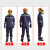 防电弧服 套装防电弧工作服 防护服 工作服 防电弧劳保服 工作服 8CAL（上衣+裤子） 均码