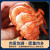 波斯顿龙虾特大2-15斤波龙海鲜澳洲澳龙鲜活冷冻奥龙大龙虾 稀少龙虾石龙3.5-4斤