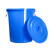 尚留鑫 塑料桶50L蓝色带盖圆桶大容量蓄水桶收纳桶