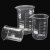 海斯迪克 HKCL-202 玻璃烧杯套装25ml-1000ml透明烧杯玻璃棒耐高温可加热实验室玻璃烧杯 8个烧杯+4个玻璃棒