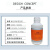 标准溶液0.02mol-0.1mol/L实验用滴定分析溶液500ML1L 0.025mol/L【1000ml】