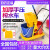 白云清洁（baiyun cleaning）手压式榨水车双桶免手洗拖把挤水车商用  AF08073（46L）