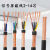 RVVP屏蔽电缆线2芯3芯4芯5芯0.5/0.75/1/1.5/2.5平方抗干扰电源线 RVVP莼铜2芯2.5平方100米