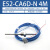 ES1-LP3N非接触温度传感器E52-CA6D-N CA15AY D=1.6 E52L-CA1D E52L-CA1D M6 1M
