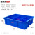 英达斯贝克 分格零件盒塑料加厚多格箱螺丝分类五金配件工具箱物料分类长方形 570六格蓝 565*420*155mm