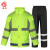 者也 ZYNW220216-82男女分体式反光雨衣套装 荧光绿3XL码