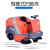 凯迪斯 驾驶式扫地机工业工厂商用物业环卫道路清扫车吸尘扫地车AA