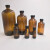 波士顿瓶棕色小口螺口瓶透明药剂瓶密封化学化工采样玻璃瓶化验瓶 棕色125ml
