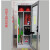 高压配电室配电房绝缘工器具柜10Kv电力安全工器具存放柜全套装置 工具柜高1.5-宽0.5-深0.35米.