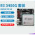 定制AM R5 3400G cpu R3 00G r5 5600g搭微星B450M主板CPU套装 R5 3400G 散片+华硕A320M