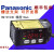 激光位移测距传感器HG-C1050 HG-C1100 HG-C1030 C1400 HG-C1200-P_(PNP)