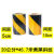 交通反光膜 防撞柱子杆 红白黄黑双色斜条纹警示电力标识贴纸 80公分 黄黑斜纹 45.7米长