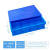 塑料零件盒分格带盖周转箱长方形储物箱螺丝刀片盒户外车载工具箱 四格+蓝+盖+380x280x90mm