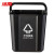 冰禹 BYyc-87 手提式分类无盖塑料垃圾桶 酒店商场清洁桶 不可回收物 15L