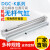 型高速机械式无杆气缸带导轨长行程DGC-K-25-1500-PPV-A-GK（） DGC-K-25-2300行程