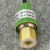 空调压力开关空气能热泵控制器高低压压力开关 0.05-0.15/2.4-3.0 螺口带线断开2.4/接通1.9