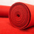 迪茵（DIYIN）婚庆红地毯一次性结婚红毯铺地舞台脚垫开业店铺门口婚礼整铺地垫 红色2.5mm厚1.0米宽10米长
