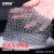 安赛瑞 刷锅网 不锈钢刷锅网 链式清洗刷 去污清洁球铁丝网 10×10cm 方形 7A00305