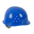 安全帽工地ABS新国标建筑工程电力施工业头盔监理防砸透气抗冲击印字定制 盔式1401 蓝