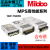 Mibbo米博 MPS 350W 工业应用电源 模块电源 LED照明 MPS-350W15V1S