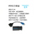 WF610A串口RS232转RJ45交换机路由器防火墙console蓝牙适配器 WF610A (不带 WF610A+ RG-IS2708线