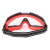 慎固 多功能防护眼镜 工业防冲击防飞溅劳保护目镜 高强版 黑红