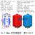 膨胀罐压力罐恒压供水空调稳压罐膨胀水箱空气能热水膨胀罐压力罐 5L1.0 厚度1.2mm 6分接口