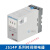 时间继电器JS14P数字显式通电延时99.9S可调式JS14P-21 99min JS14P 999s AC/DC24V～48V