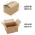 立昌 纸箱（60*50*40）cm 5层超硬空白无钉 打包箱子 包装搬家快递盒 支持定制