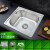 泰禧阁定制小单槽304不锈钢水槽 厨房洗菜盆洗碗池洗手盆一体水盆套餐 厚款44×39套餐一