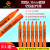 美国爱莎A.S达因笔A.Shine张力测试笔电晕处理达英笔18至105mN/m 红色