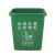 鲁识 LS-ls05  20L分类款摇盖垃圾桶 20L绿色-厨余垃圾