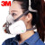 3M 防毒面具呼吸面罩喷漆防尘防工业粉尘化工气体6200面具+6001滤盒(7件套)