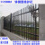 铁艺锌钢护栏别墅花园小区护栏栅栏防护栏杆绿化庭院围栏院墙 特厚2.0米高2横梁【单价一米】 特厚1.0米高