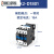 交流接触器220V CJX2-D1210 1810 2510 3210 4011 9511控制器开关 CJX2-D1801 220V  银触点