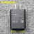原装索尼ICD-TX650 TX800 TX50 D100录音笔MP3播放器充电数据线 快充电器+数据线套装 1m