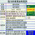 老家瓦工强力瓷砖胶精砂浆胶瓷砖胶粉粘合胶粘结剂粘墙砖砂浆胶粉 瓷砖胶精1kg/包