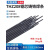 大桥THZ208铸铁生铁电焊条2.5/3.2灰口208铸铁焊条球墨钢芯焊补 THZ208/2.5mm-1公斤单价 铸铁焊