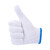 盛港(SHENGGANG) 劳保手套定制logo印字棉线尼龙手套印字手套企业定做 500蓝边