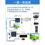 高清HDMI延长器KVM网线传输器带USB鼠标键盘传输器支持交换机4K 1080P 120米HDMI延长器 兼容电脑/录像 1m