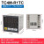 元族标签包装TC4温控仪数显智能温控器数字显示高精度PID调节双输 TC4M-R1TC(继电器+固态双输