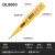 汇利创电器验电笔数字式汽车声光报警零火线电工笔测电笔电笔 电笔DL-8005-新款