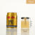 尤克达帝燕窝分装瓶家用密封玻璃罐透明小号无铅便携带盖蜂蜜 圆形瓶(20个) 70ml