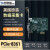 NI PCIe 8361原装 PXI机箱驱动卡 779504-01